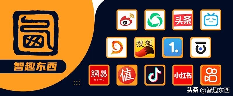 新买固态不用重装 10分钟搞定一切！