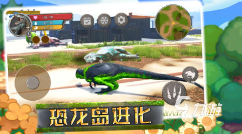 受欢迎的恐龙战队游戏下载汇总 经典的恐龙战队游戏排行榜2025