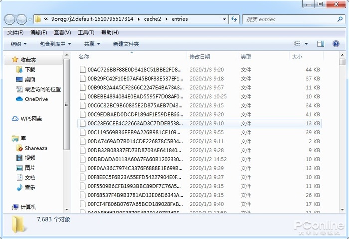 视频只能看不能下？轻松搞定网页视频下载的神器