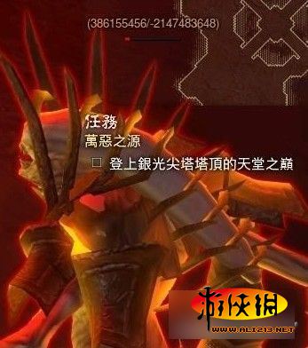 玩家泪流满面 盘点《暗黑3》中11个坑爹BUG