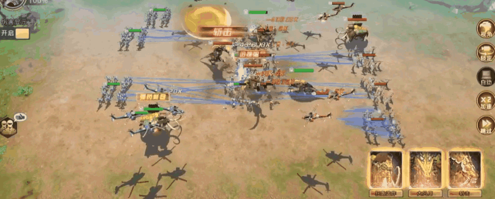 《巨兽战场》集结恐龙战队，挑战邪恶势力，开启史前大冒险！