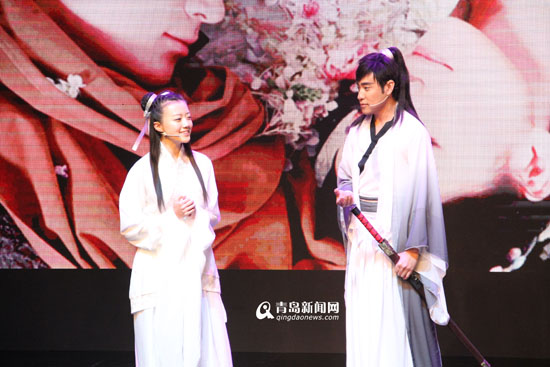 青岛大学生戏剧节启幕 5D舞台剧“仙剑”助阵