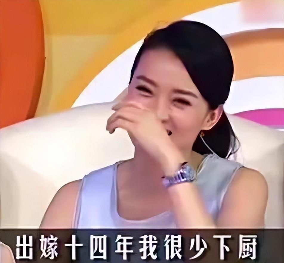 ​演员王艳：老师做媒，23岁嫁给大11岁富豪王志才，婚姻生活如何？