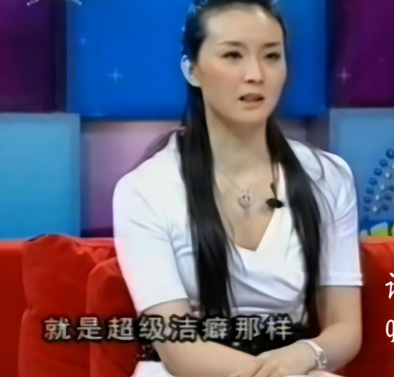 ​演员王艳：老师做媒，23岁嫁给大11岁富豪王志才，婚姻生活如何？