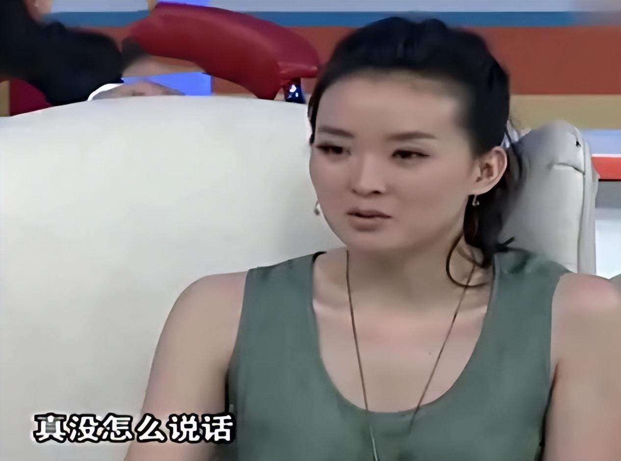 ​演员王艳：老师做媒，23岁嫁给大11岁富豪王志才，婚姻生活如何？