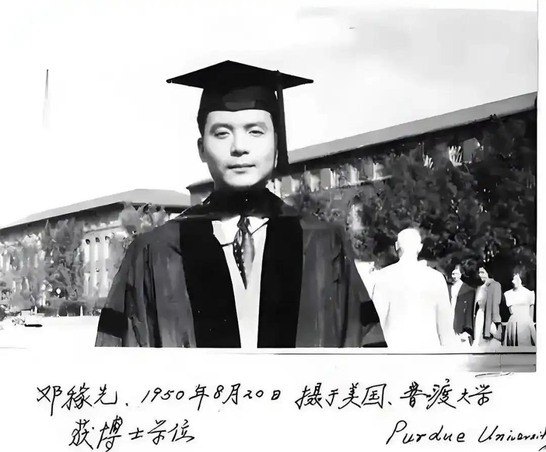 杨振宁三次拒绝父亲回国邀请,父亲抱憾离世,杨振宁一直耿耿于怀