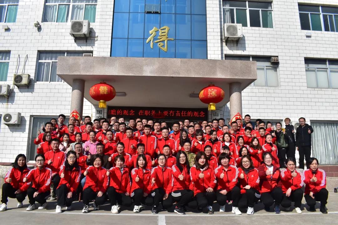 【员工风采】拓展训练心得体会展示