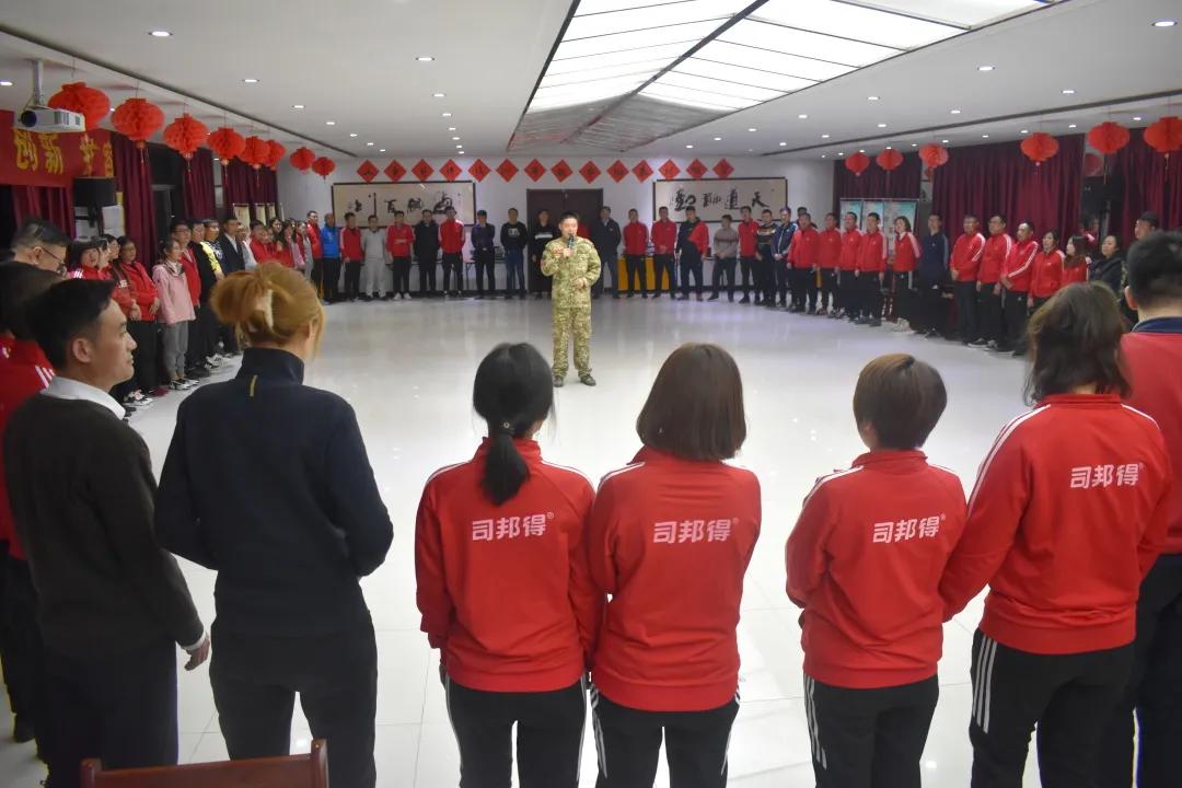 【员工风采】拓展训练心得体会展示