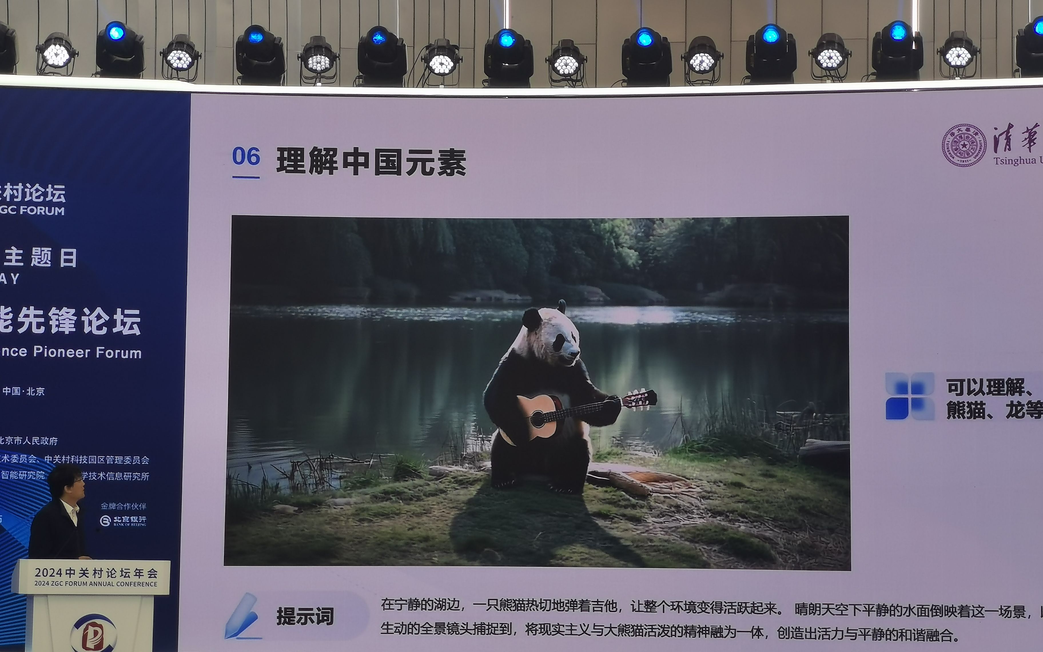 新闻8点见丨多地公布新闻发言人及新闻发布机构电话,都能打通吗?