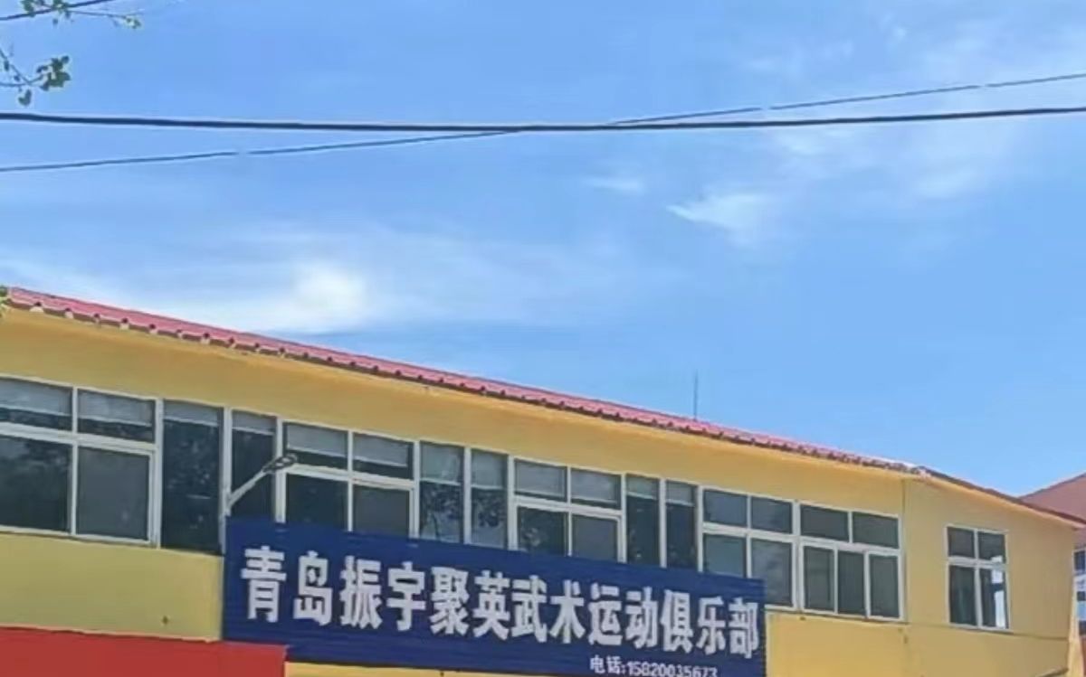 新闻8点见丨多地公布新闻发言人及新闻发布机构电话,都能打通吗?