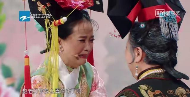 “晴格格”王艳:22岁嫁大11岁富豪,被小8岁继子打被亲儿子辱说