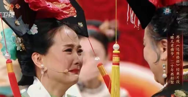 “晴格格”王艳:22岁嫁大11岁富豪,被小8岁继子打被亲儿子辱说