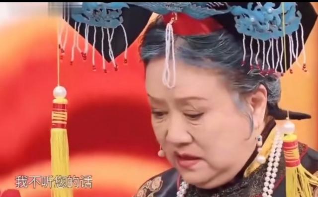 “晴格格”王艳:22岁嫁大11岁富豪,被小8岁继子打被亲儿子辱说