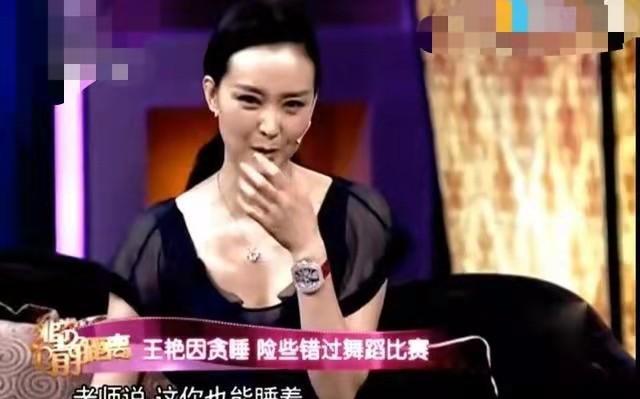 “晴格格”王艳:22岁嫁大11岁富豪,被小8岁继子打被亲儿子辱说