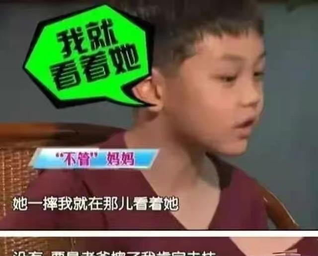 “晴格格”王艳:22岁嫁大11岁富豪,被小8岁继子打被亲儿子辱说