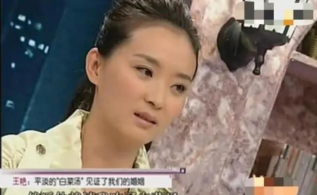 “晴格格”王艳:22岁嫁大11岁富豪,被小8岁继子打被亲儿子辱说