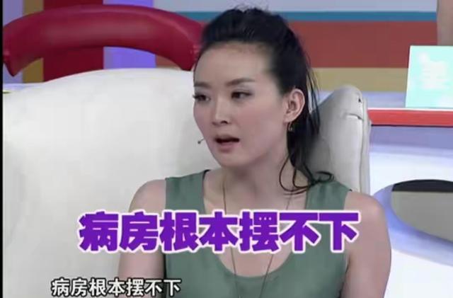 “晴格格”王艳:22岁嫁大11岁富豪,被小8岁继子打被亲儿子辱说