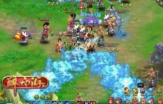 幽冥地府 91wan《醉西游》忘却前尘投胎转世