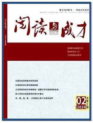 多款核心期刊推荐：教育类普刊，不收版面费，值得一试