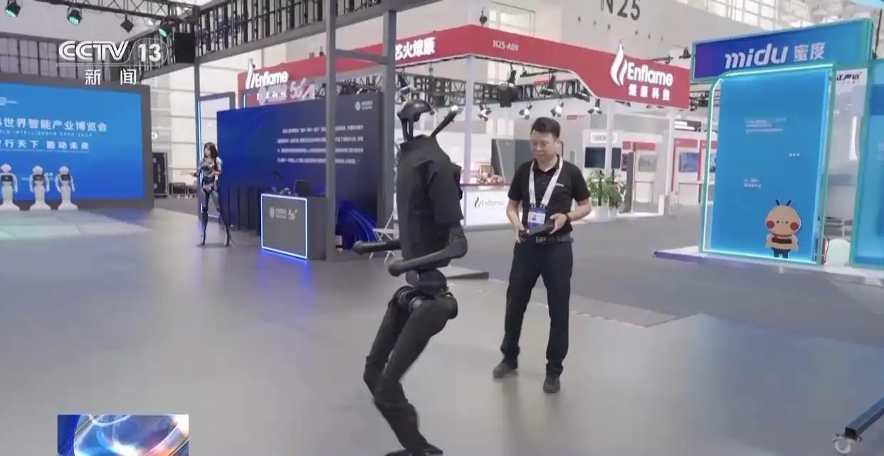 人形机器人亮相博览会 它距离我们生活还有多远？