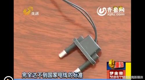 给妈妈们提个醒!漂亮的圣诞树1分钟烧成渣,市面很难见合格产品