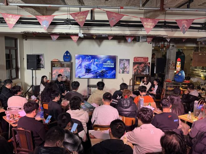 《Warframe》中国玩家线下见面会——13年如一日