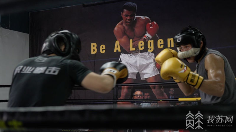 你好！我来自1997丨职业拳手苏宝生：香港小子拳王梦