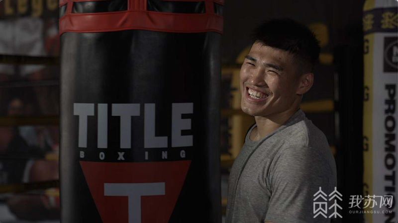 你好！我来自1997丨职业拳手苏宝生：香港小子拳王梦