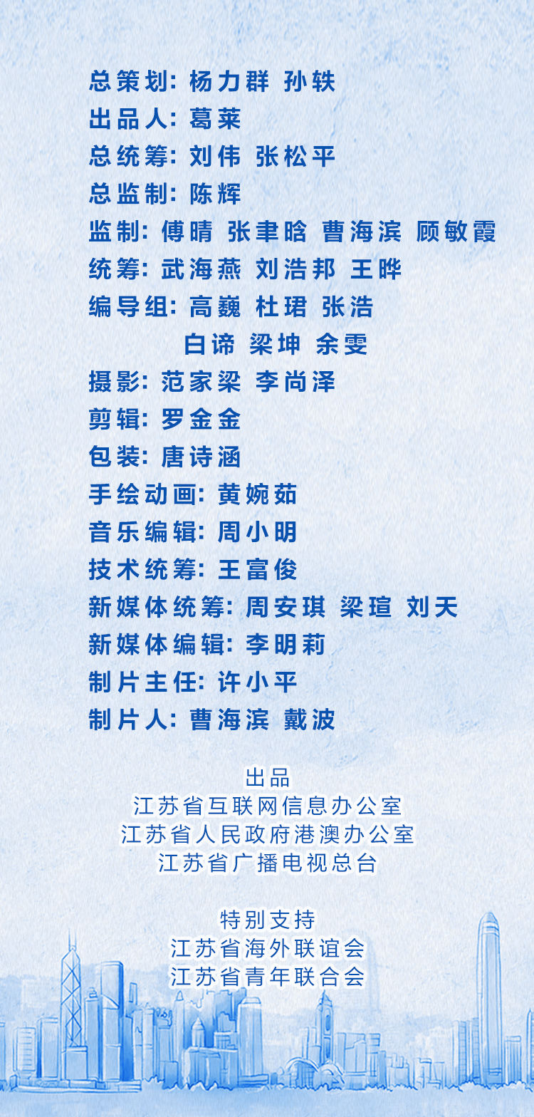 你好！我来自1997丨职业拳手苏宝生：香港小子拳王梦