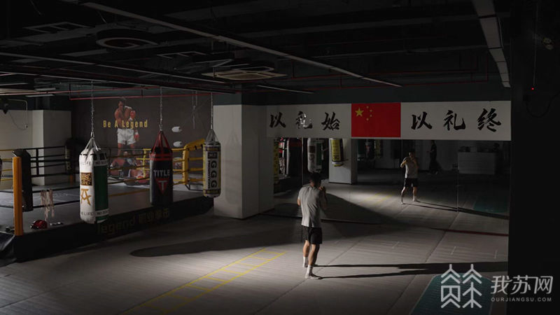 你好！我来自1997丨职业拳手苏宝生：香港小子拳王梦