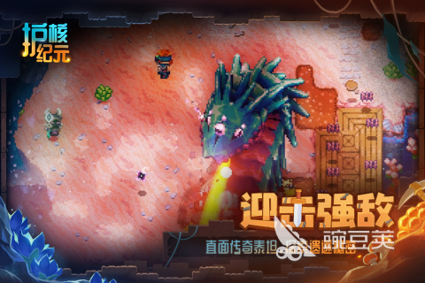 类似刀剑神域的手游推荐:沉浸式冒险RPG游戏盘点2026