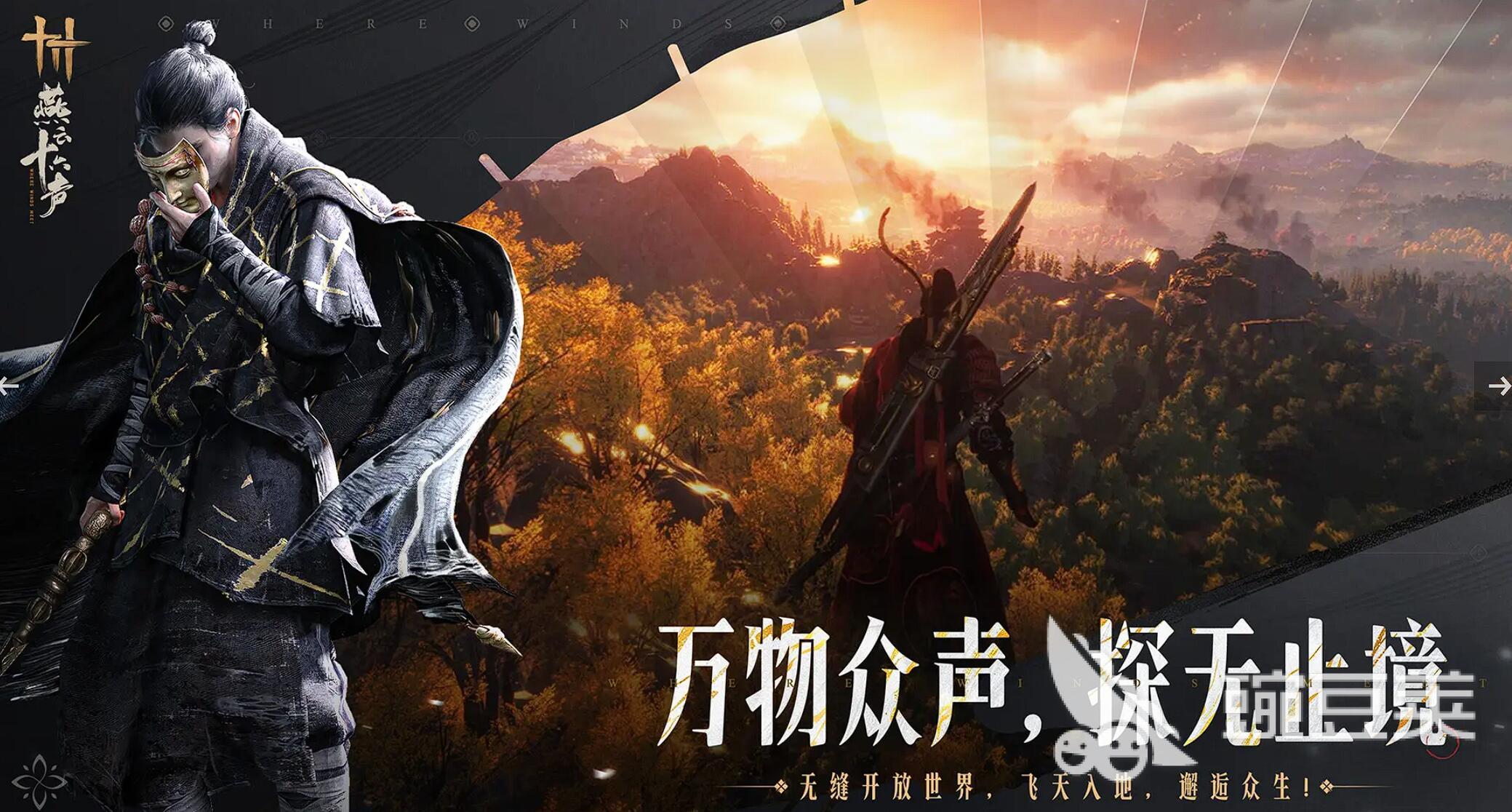 类似刀剑神域手游推荐 2025最耐玩的类刀剑神域手游推荐