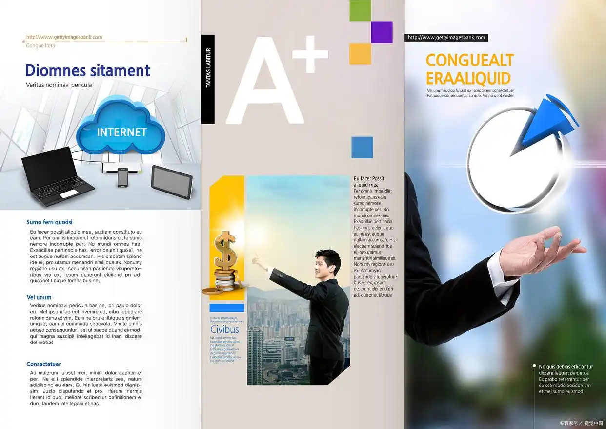 学术期刊审稿人如何判断研究数据的真实性?