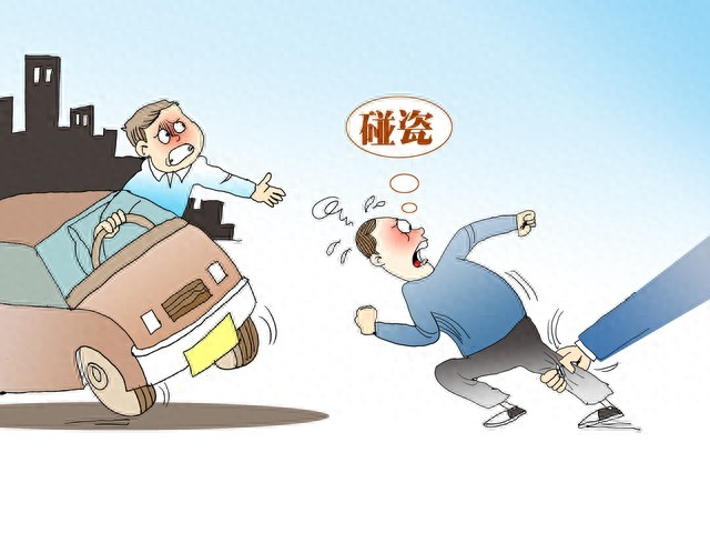 笑不活 46人网约车碰瓷团伙被端 月撞6次还敢要5千 这些套路车主必看