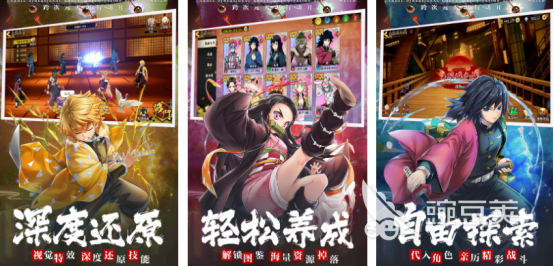 2025年最受欢迎的刀剑神域题材日漫风格手游推荐合集