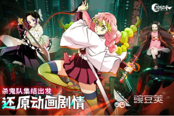 2025年最受欢迎的刀剑神域题材日漫风格手游推荐合集