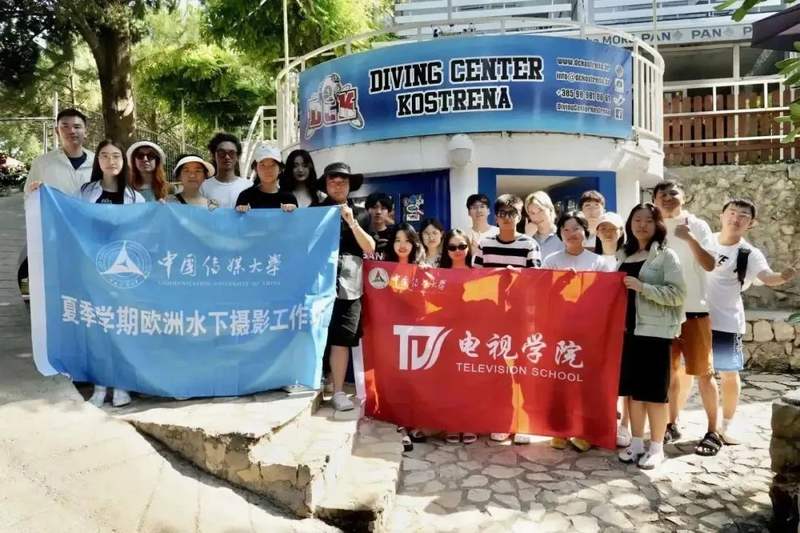 招生 | 编导专业重磅升级！在这里打开你的未来“新视界”！