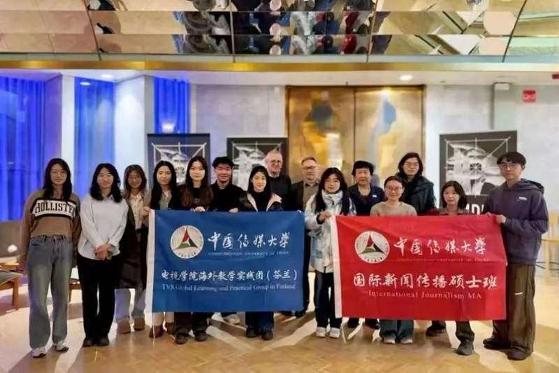 招生 | 编导专业重磅升级！在这里打开你的未来“新视界”！