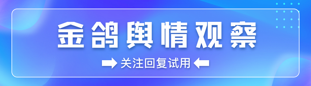 不收版面费还给稿酬的60本高校刊物汇总