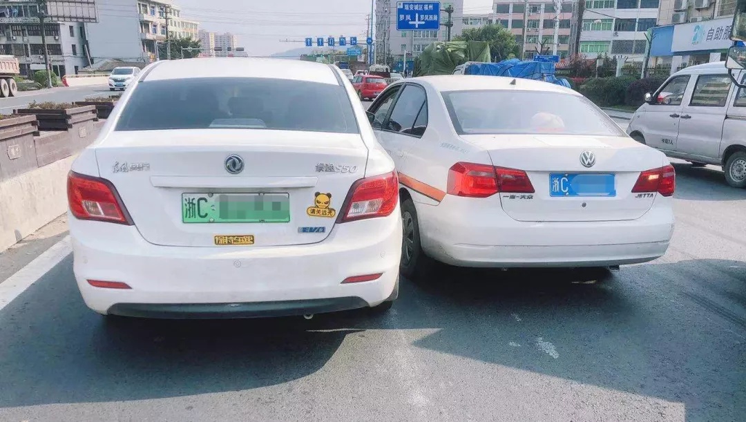 4个月“碰瓷”30多次！瑞安一网约车司机被判了