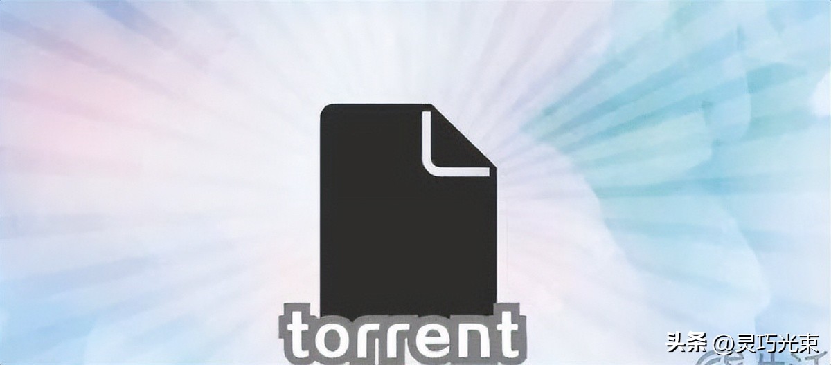 曾火遍全球的“BT下载”，已成为时代的眼泪