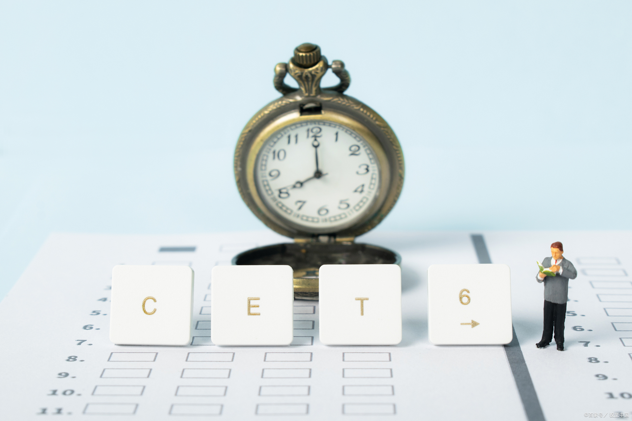 高考临场答题应注意的问题