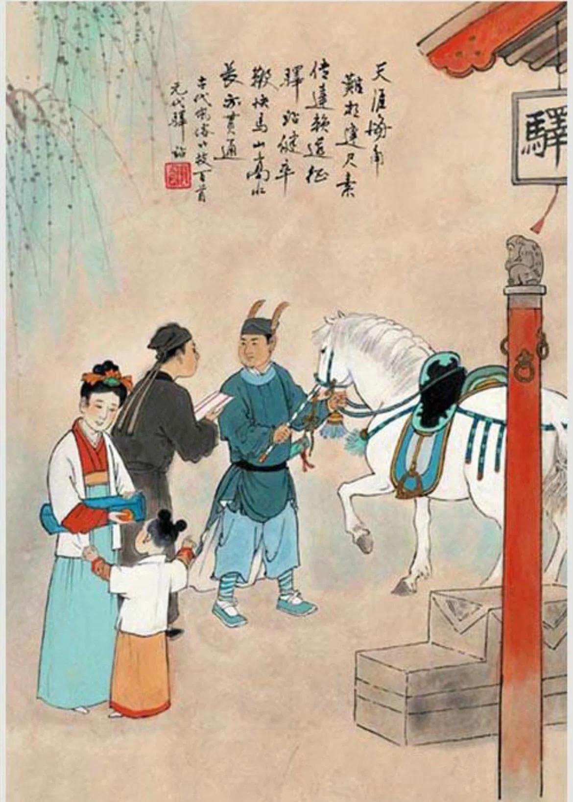 《改变世界的百大科技086》电报电话技术:从鸿雁传书到千里传音