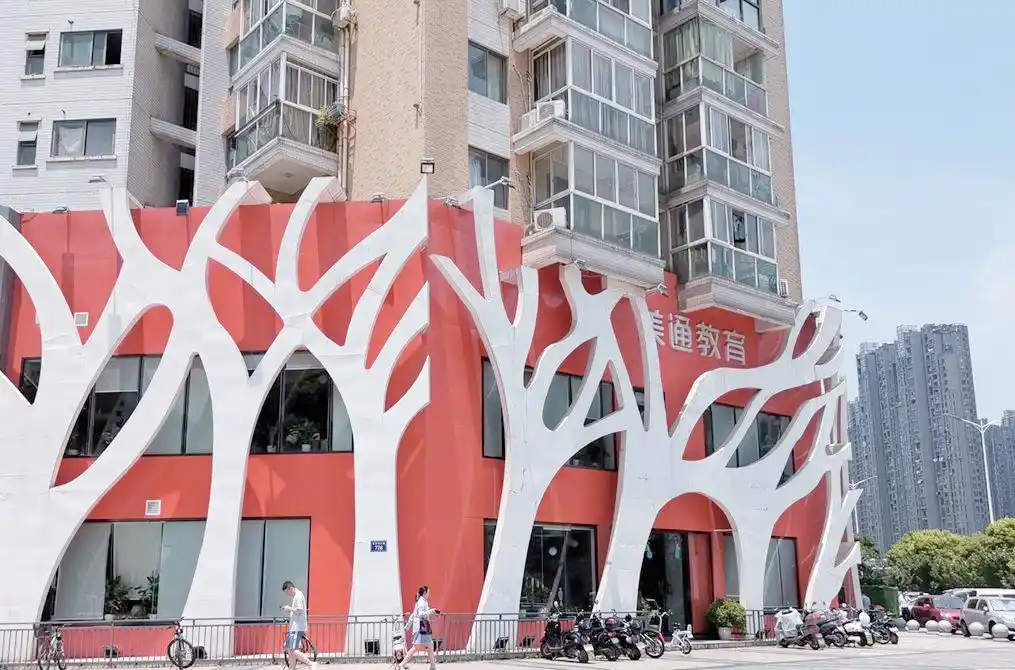 南昌暑期补课背后的无奈选择与教育反思