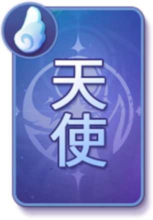 《天黑请闭眼》是时下超火爆的语音社交推理App