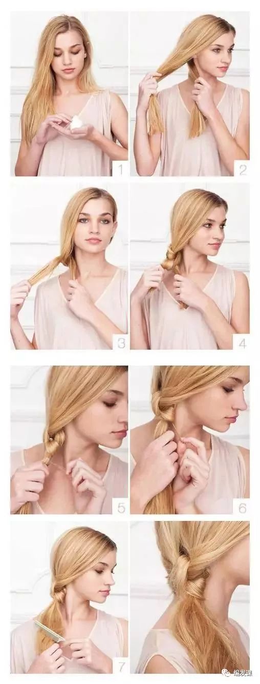 想做女神很简单！六款女神编发教程图解