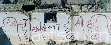 特稿 | 中国有涂鸦:深夜街头自由写手的故事