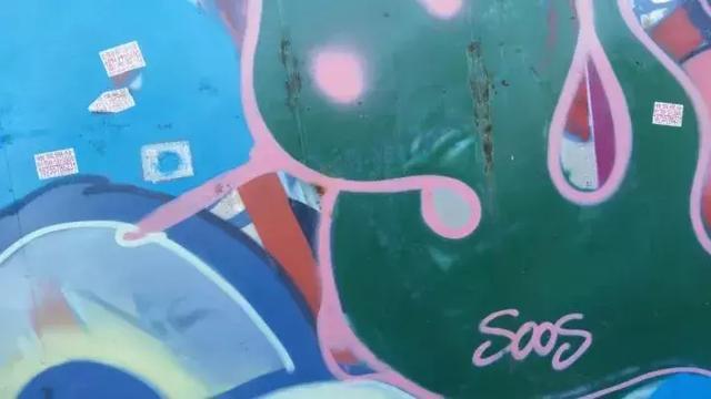 特稿 | 中国有涂鸦:深夜街头自由写手的故事