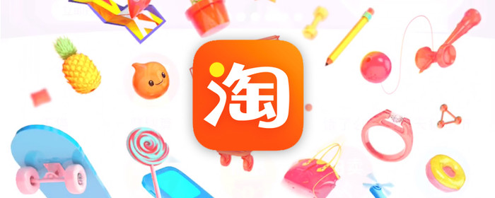 有好货怎么参加