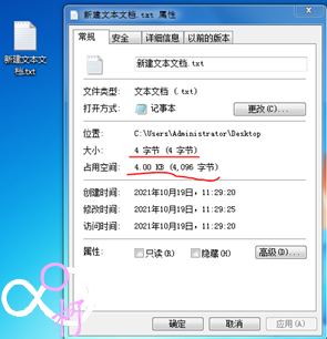 删除文件不好用?那我格式化!----分区的格式化